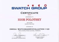 OWME 1120 Certificate, Igor Polotsky